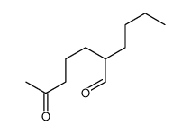 2-butyl-6-oxoheptanal结构式