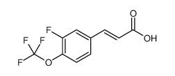 2-Propenoic acid, 3-[3-fluoro-4-(trifluoromethoxy)phenyl]结构式