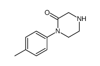 1-(4-methylphenyl)piperazin-2-one结构式