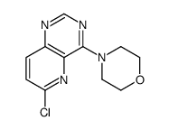 6-氯-4-(4-吗啉)-吡啶并[3,2-d]嘧啶结构式