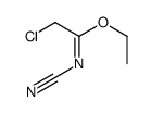 ethyl 2-chloro-N-cyanoethanimidate结构式