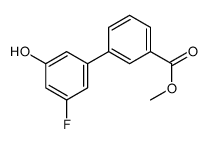 methyl 3-(3-fluoro-5-hydroxyphenyl)benzoate结构式