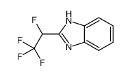 129238-73-9 structure