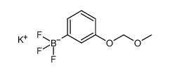 [3-(甲氧基甲氧基)苯基]三氟硼酸钾结构式