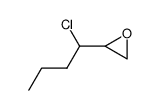 2-(1-chlorobutyl)oxirane结构式