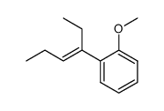 17475-06-8结构式