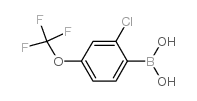 (2-CHLORO-4-(TRIFLUOROMETHOXY)PHENYL)BORONIC ACID Structure
