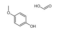 4525-64-8结构式