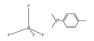 dimethyl-p-tolylsulfonium tetrafluoroborate结构式