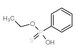 4-甲氧基-苯丙氨酸结构式