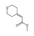 methyl 2-(thian-4-ylidene)acetate结构式