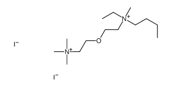 64048-21-1 structure