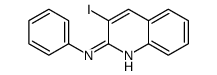 3-iodo-N-phenylquinolin-2-amine结构式