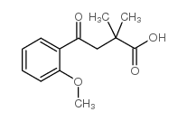 2,2-DIMETHYL-4-(2-METHOXYPHENYL)-4-OXOBUTYRIC ACID结构式