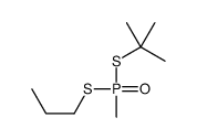 2-methyl-2-[methyl(propylsulfanyl)phosphoryl]sulfanylpropane结构式