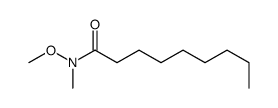 N-Methoxy-N-methylnonanamide结构式