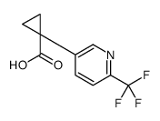 1-[6-(trifluoromethyl)pyridin-3-yl]cyclopropane-1-carboxylic acid结构式