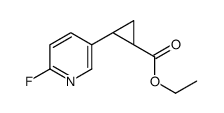 ethyl (1S,2S)-2-(6-fluoro-3-pyridyl)cyclopropanecarboxylate结构式