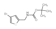 4-溴-2-(BOC-氨基)甲基噻吩结构式