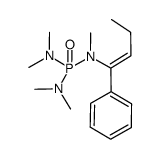 (1-phenyl-1-buten-1-yl)pentamethyl phosphoric triamide结构式