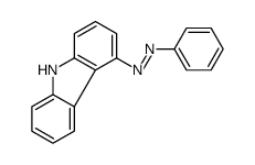 9H-carbazol-4-yl(phenyl)diazene Structure