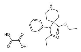 ethyl 4-[N-(1-oxopropyl)-N-phenylamino]-4-piperidinecarboxylate ethanedioate结构式