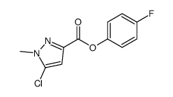 4-Fluorophenyl 5-chloro-1-methyl-1H-pyrazole-3-carboxylate结构式