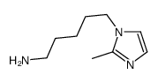 5-(2-methylimidazol-1-yl)pentan-1-amine结构式