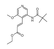 ethyl 3-(3-methoxy-5-pivaloylamino-4-pyridyl)acrylate结构式