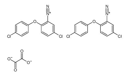 5-chloro-2-(4-chlorophenoxy)benzenediazonium oxalate结构式
