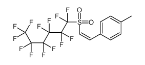 1-methyl-4-[2-(1,1,2,2,3,3,4,4,5,5,6,6,6-tridecafluorohexylsulfonyl)ethenyl]benzene结构式
