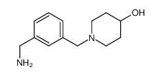 1-(3-AMINO-1-BENZOFURAN-2-YL)ETHANONE structure