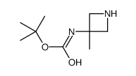 TERT-BUTYL (3-METHYLAZETIDIN-3-YL)CARBAMATE structure