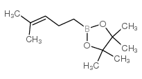 4-甲基-3-戊烯基硼酸频那醇酯图片