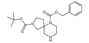 6-苄基 2-叔丁基 2,6,9-三氮杂螺[4.5]-2,6-癸二羧酸结构式