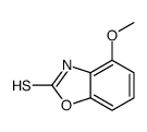 4-甲氧基苯并[d]噁唑-2(3H)-硫酮结构式