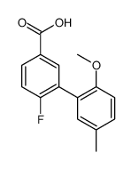 4-fluoro-3-(2-methoxy-5-methylphenyl)benzoic acid结构式