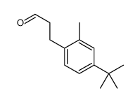 4-(1,1-二甲基乙基)-2-甲基-苯丙醛结构式