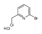 2-BROMO-6-(CHLOROMETHYL)PYRIDINE HYDROCHLORIDE Structure