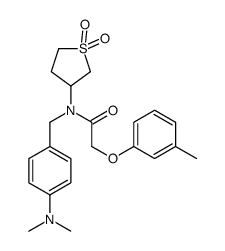 4873-52-3结构式