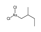 Dichloro(2-methylbutyl)arsine Structure