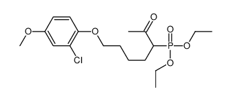 7-(2-chloro-4-methoxyphenoxy)-3-diethoxyphosphorylheptan-2-one结构式
