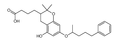 88464-27-1 structure