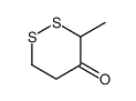 3-methyldithian-4-one Structure