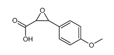 3-(4-methoxyphenyl)oxirane-2-carboxylic acid结构式