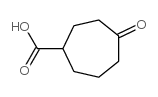 4-氧代-2-羧基环庚烷结构式