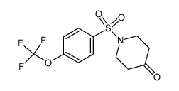1-(4-(trifluoromethoxy)phenylsulfonyl)piperidin-4-one结构式