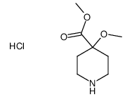 4-methoxypiperidine-4-carboxylic acid methyl ester hydrochloride图片