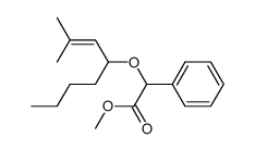 methyl 2-((2-methyloct-2-en-4-yl)oxy)-2-phenylacetate结构式