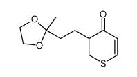 3-(2-(2-methyl-1,3-dioxolan-2-yl)ethyl)-2,3-dihydro-4H-thiopyran-4-one Structure